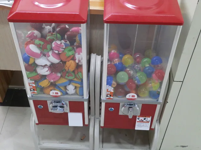 Distributeur De Gumballs Rotatif Commercial – Machine à Bonbons 4 Cartouches 10 Lb, Monnayeur, Base Métal, Hauteur Réglable, Pour Capsule Jouet