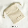 Beige6*8CM