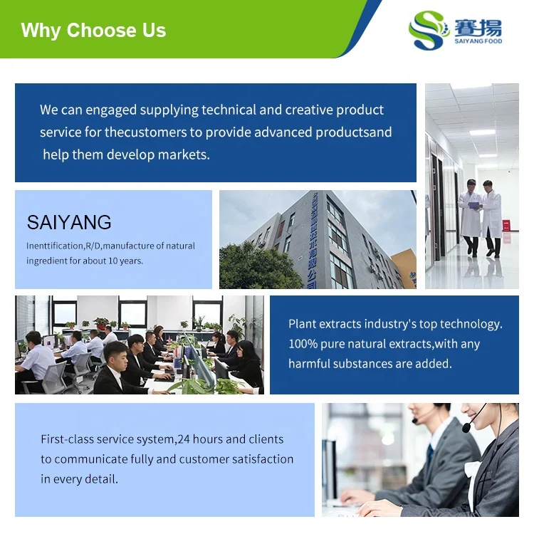 Высококачественный пищевой порошок L-триптофана CAS 73-22-3 аминокислота L-триптофан