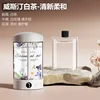 Westin White Tea