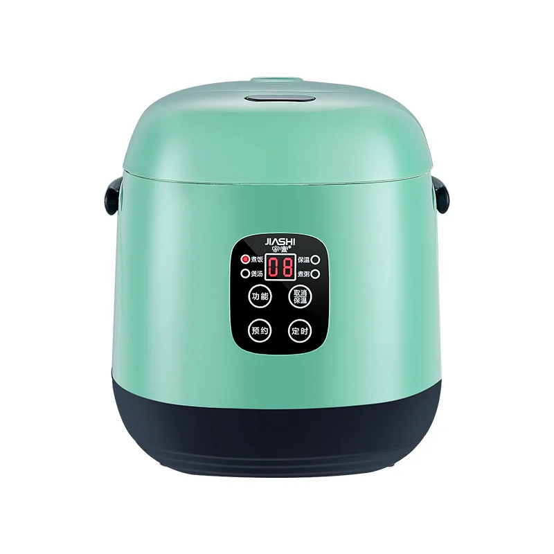 jiashi mini rice cooker