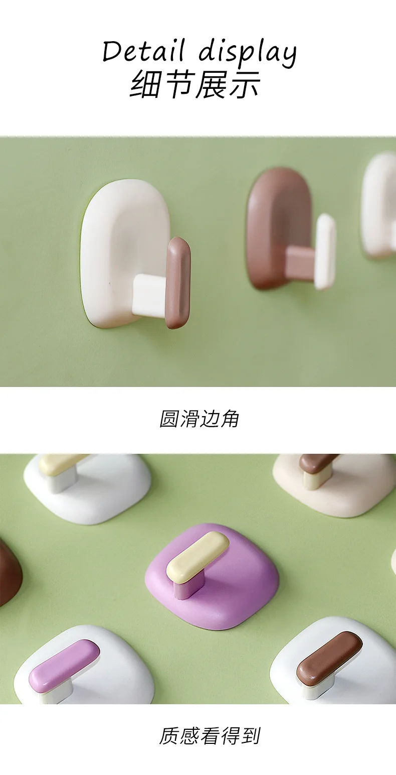 Creative novelty hooks Free punch strong adhesive novelty hooks Paste bathroom wall wall hanging key paste novelty hooks on the wall behind the door supplier