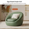Fauteuil individuel en cuir écologique