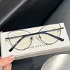 Noir brillant