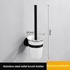 Toilet brush holder