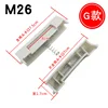 M26 [7cm sin clips de extremo]