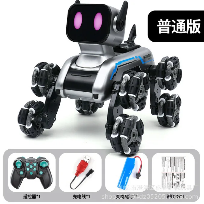 ⭐8㎝CD入手困難⭐ PSY・S Parachute Limit / Robot Pre Order Hover Pilder 