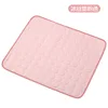 Cojín de seda de hielo rosa