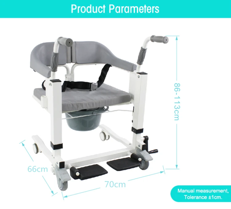 Easy Transfer Patient Commode Toilet Manual Wheel Chair From Bed To