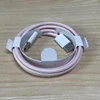 Pink for 60W braided c-c cable