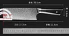 Cuchillo de cocina plateado de 7"