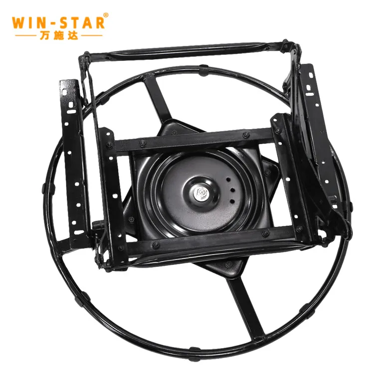 WINSTAR Recliner Mechanism Swivel Seat Base Rocker Frame Chair System Mechanism Recliner Frame