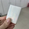 สีขาว