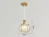 Lustre doré à une tête