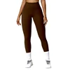 Pants (Brown)