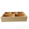 Five-compartment wooden box, 22*17*5cm