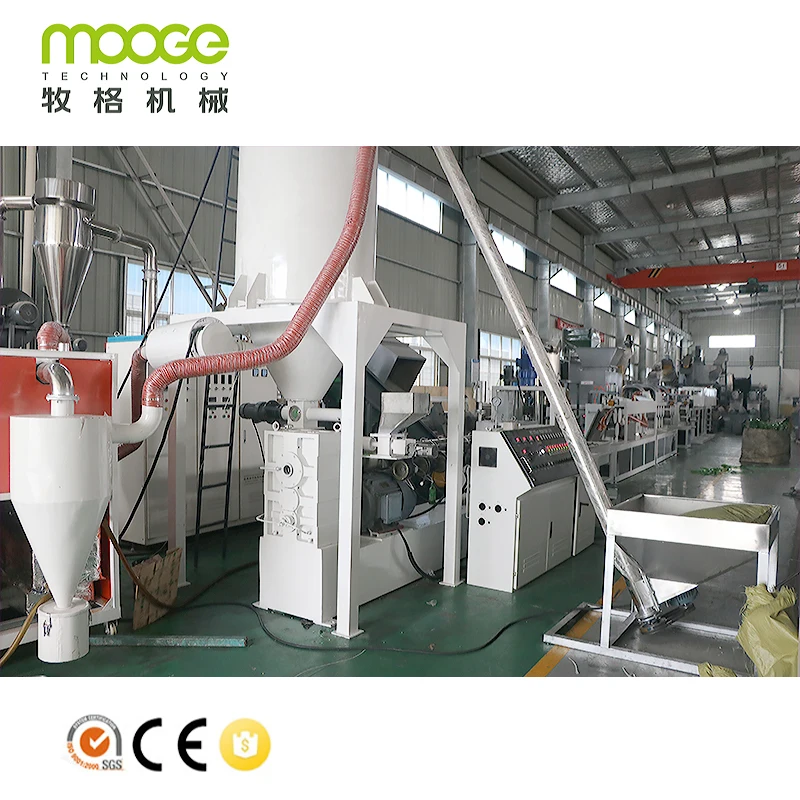 High Performance PP PET flakes Strap Production Band Packing Machine Line Strong Powerful Strap Production Line