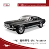 Ford GTA del 1967-nera