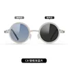 Pellicola blu graduale con cornice d'argento C8