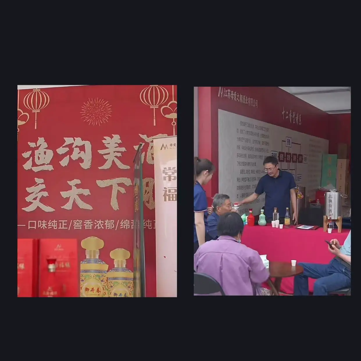 中国産のアルコールカクテル酒のアルコール度数は42度