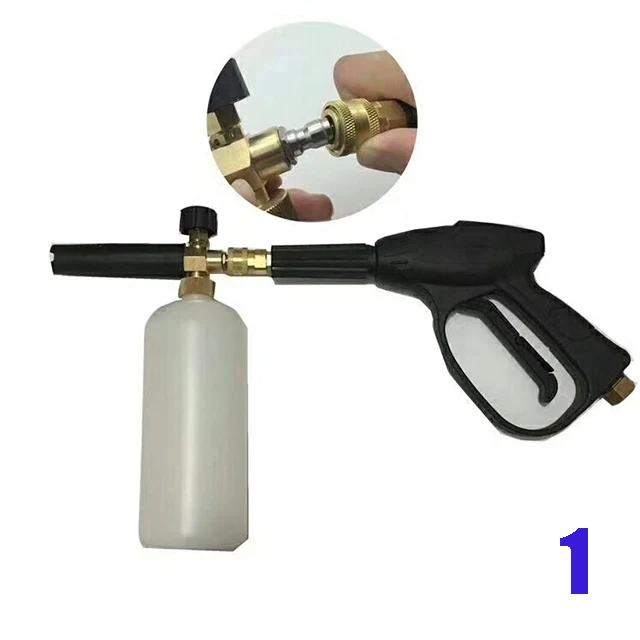 
 Регулируемая пушка для снежной пены, пистолет-распылитель для мойки автомобиля/сопло с быстроразъемным фитингом 1/4 дюйма  