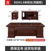 1.6m desk