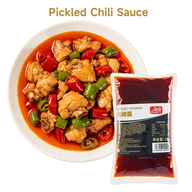 Premium sastojci Fermentirana paprika sa tradicionalnim tehnikama kisel i začinjen okus 1kg*10 paketa od Jiahaofood