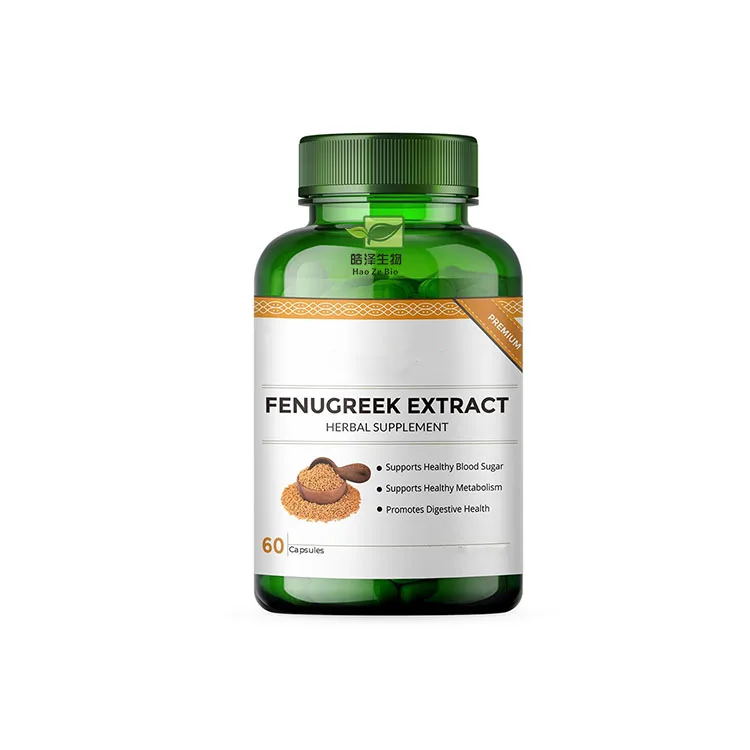 Customize Fenugreek Seed Extract Capsules Private Label Fenugreek Capsules