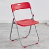 3017 Red