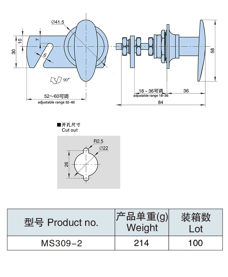 Hengzhu Zinc alloy cabinet door handle MS309-2 T lock