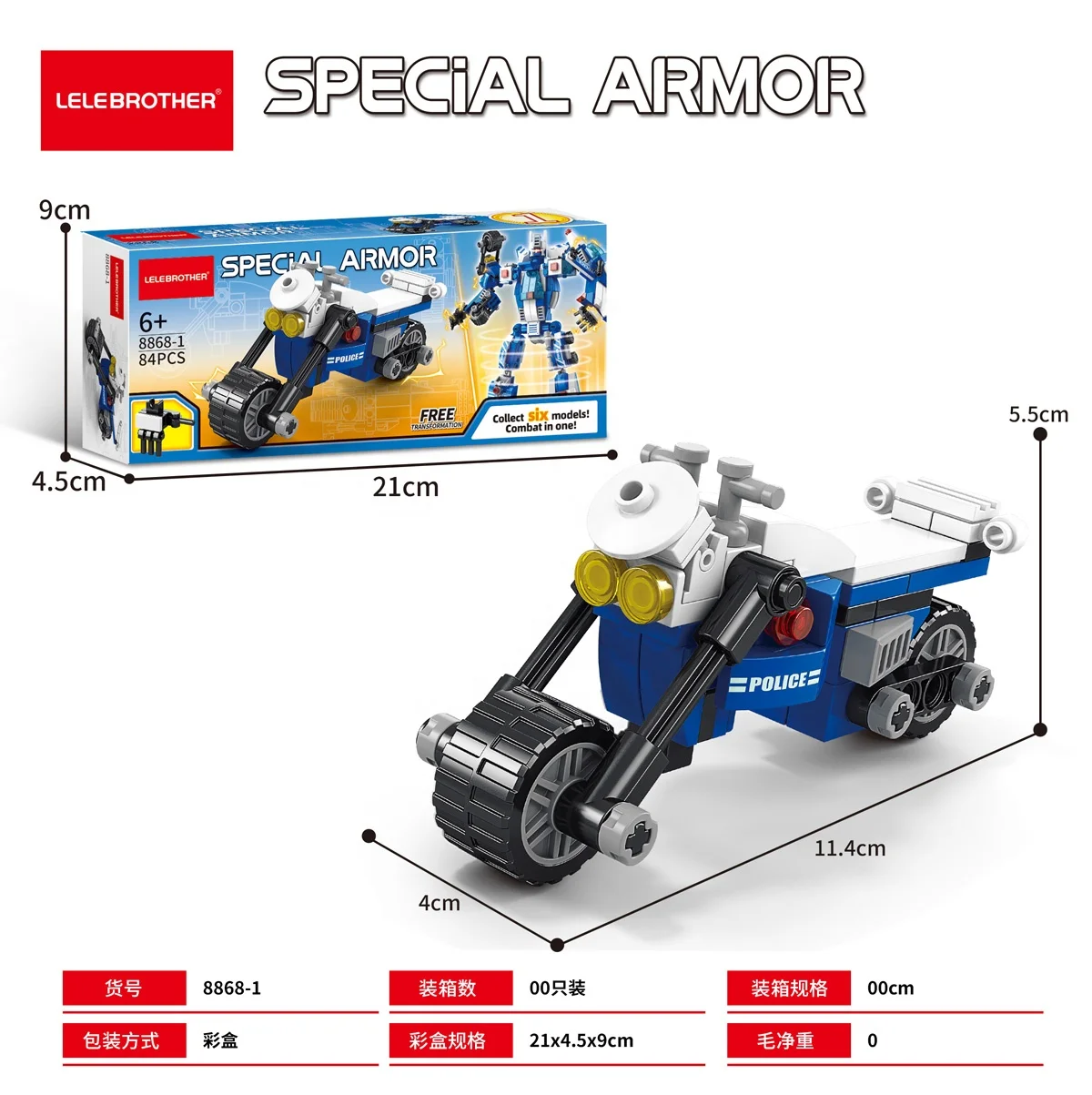 Lele Brother Deformed Robot 6 in 1 Building Blocks City Police Car Bricks Toys Model Kids Educational Gift