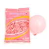 5'' Korean pink