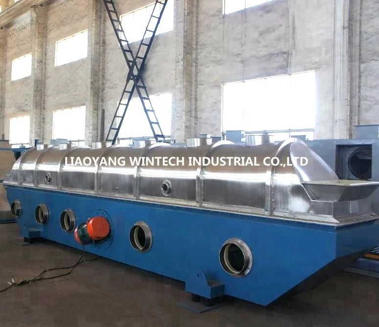 Низкая цена, Вибрирующая Жидкостная сушилка в гранулах мононатрия глутамата