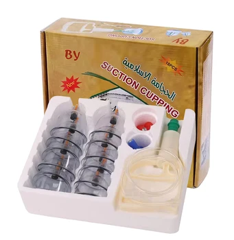 BY 12cups Chinese medical suction  vacuum cupping cupper sets  hijama cups pump equipment device  machine therapy massager