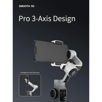 Zhiyun Smooth 5S Phone Gimbal 3-Axis Smartphone Stabilizer With Built-in Fill Light AI Face Tracking for iPhone and Android detail image