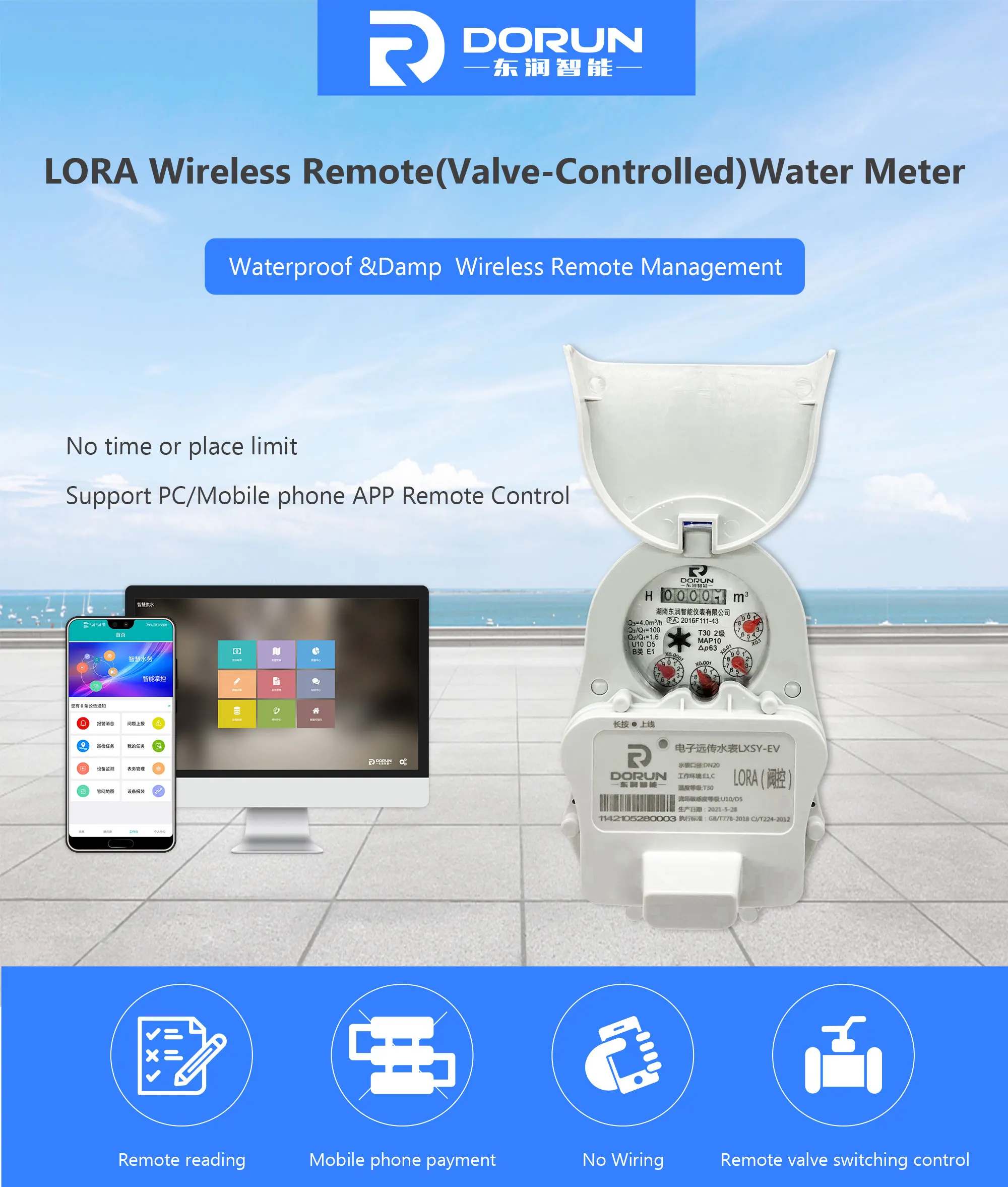 Smart Lora Water Meter Wireless Remote Reading Lorawan Nbiot