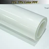Fibra di carbonio trasparente TPU