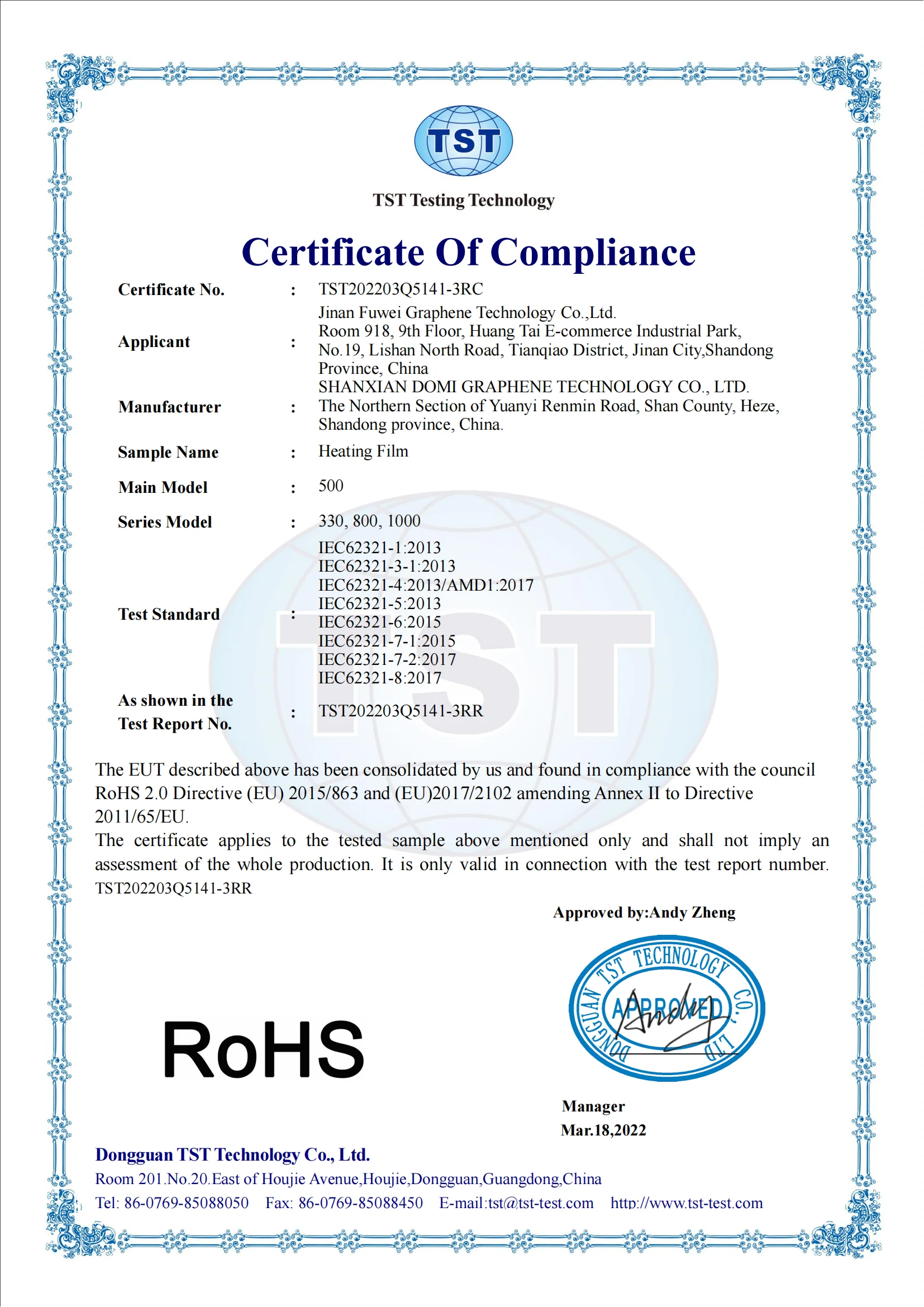 Professional Manufacturer Ecofriendly Seed Heat Pad Mat Plants