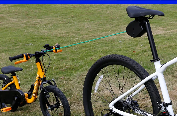 Outdoor Bicycle Tow Rope - 2.5 m Retractable Traction Rope for Children ...