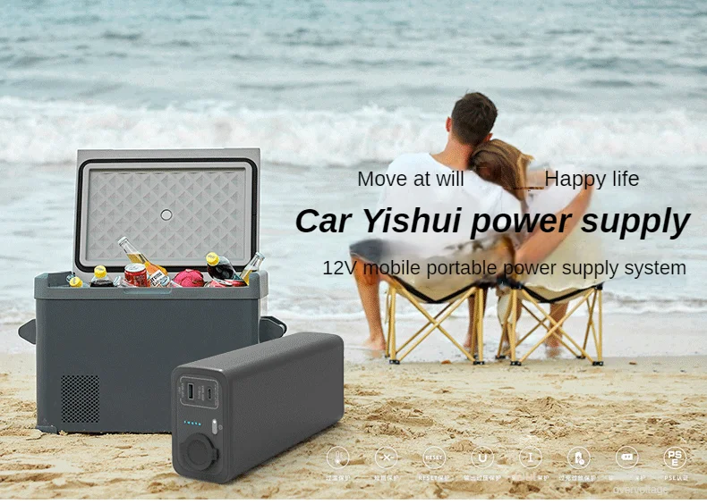 Car Refrigerator Power Supply Camping Car Power Charger 12v Outdoor