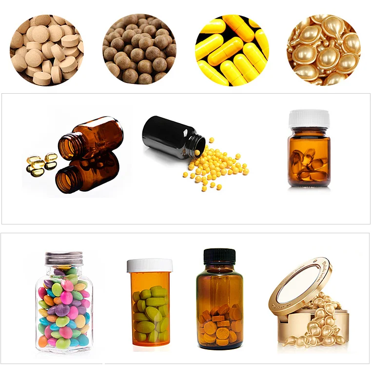 Машина для подсчета капсул и таблеток, автоматическая машина для подсчета капсул, счетчик таблеток