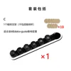 Model C can hold 6 fun cups, model Y231140-DOL
