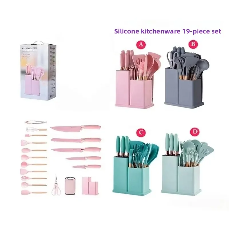 OEM/ODM Kitchen Cooking Tool Gadgets Utensils Set 19 Piece with Holder Cookware Wooden Silicone Kitchen Cooking Utensil Sets