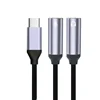 อะแดปเตอร์ Type-C เป็นหัวเสียบคู่แบบตัวเมีย สีเทาเหล็ก
