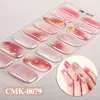 รหัสสินค้า: CMK-0079