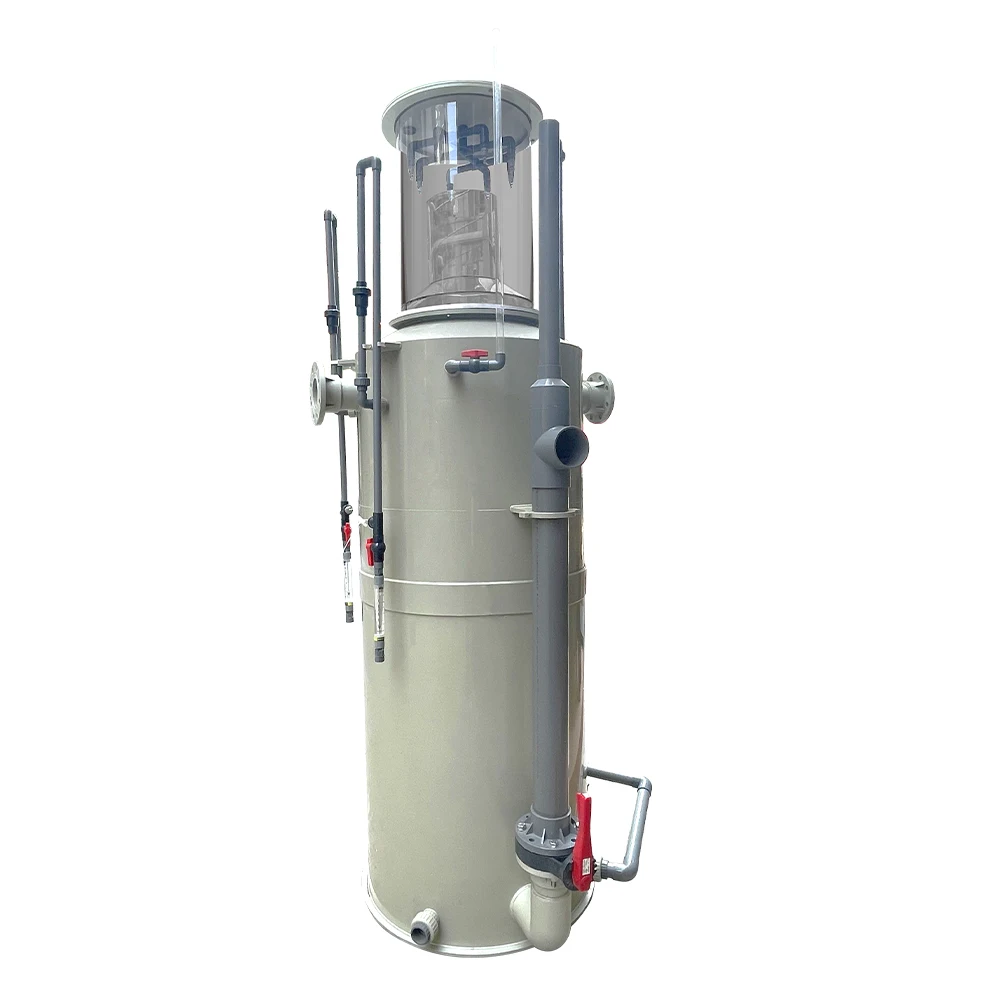 Qlozone аквариумный протеин скиммер морская вода рас аквакультура пузырьковый Магус 30 м3/ч