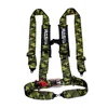 BAG037 Camouflage (quatre points de 3 pouces)
