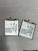 EB-BS901ABY