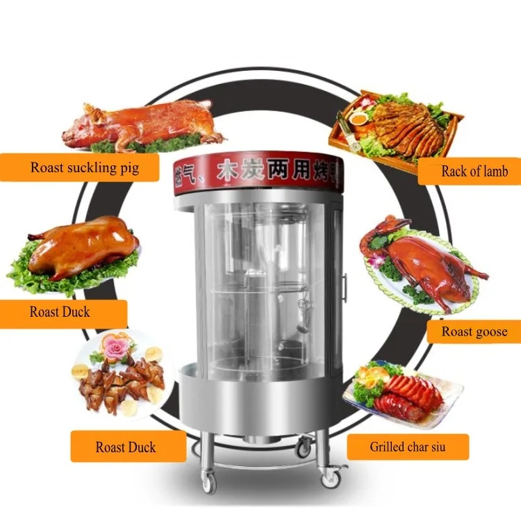 燃气型北京中国烤鸭炉商用烤鸭烤炉商用烤鸡烤炉| Alibaba.com