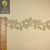 5.5 cm*light Gold